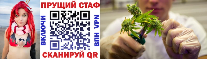 Как найти наркотики Семёнов КОКАИН  мега как зайти  Alpha PVP  Канабис  ГАШ 