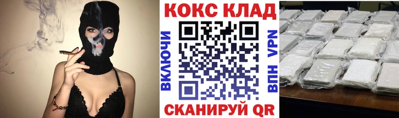 КОКАИН Перу  Семёнов 