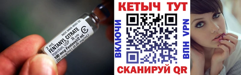 Кетамин VHQ  Семёнов 