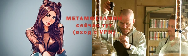 кокаин перу Аркадак