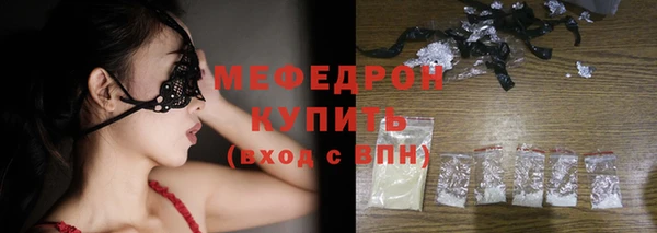 марки lsd Арсеньев