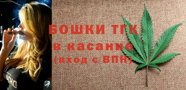 марки lsd Арсеньев