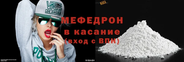 кокаин перу Аркадак