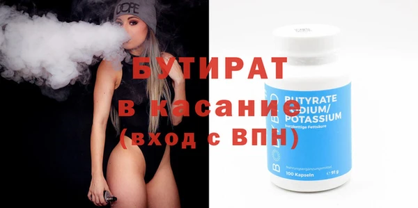 кокаин перу Аркадак