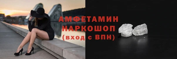 кокаин перу Аркадак