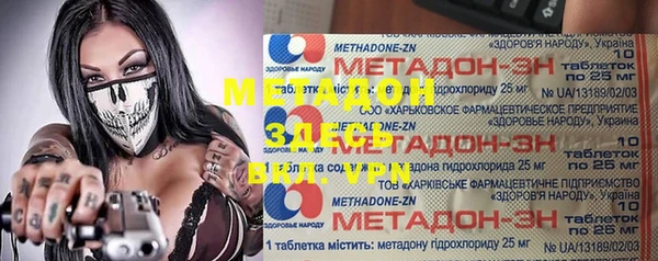 кокаин перу Аркадак