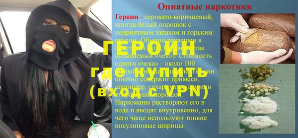кокаин перу Аркадак