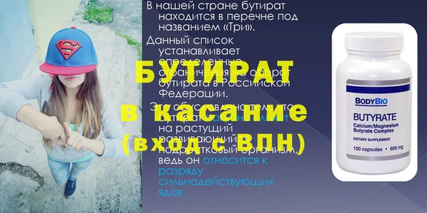 кокаин перу Аркадак