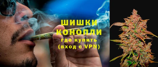 кокаин перу Аркадак
