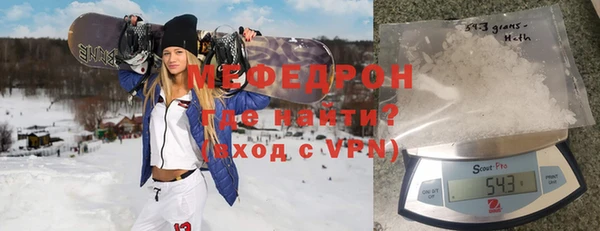 марки lsd Арсеньев