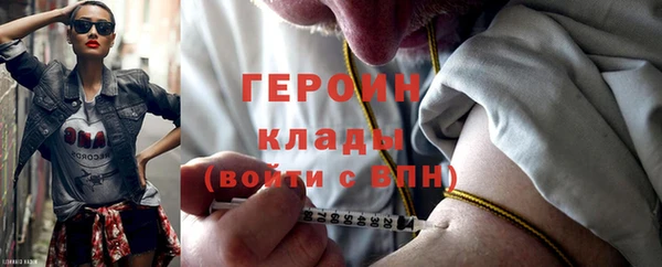 кокаин перу Аркадак
