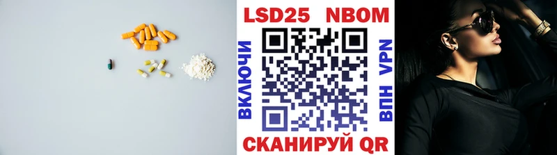 ЛСД экстази ecstasy  продажа наркотиков  KRAKEN как войти  Семёнов 